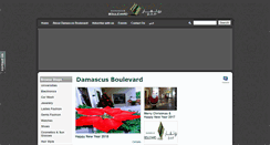 Desktop Screenshot of damascusboulevard.com