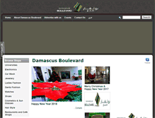 Tablet Screenshot of damascusboulevard.com